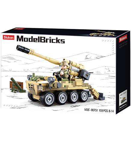 Bobcat 8x8 All Terrain Assault Vehicle