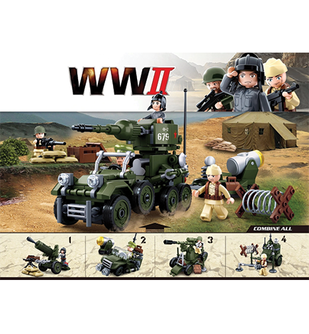 WWII 4-in-1 Army Gift Box Building Brick Kit