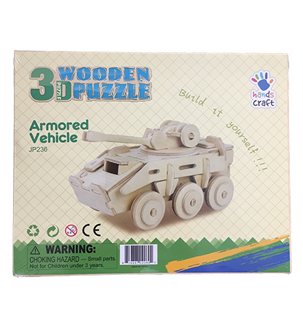 3D Wooden Puzzle - Armored Vehicle (W105)