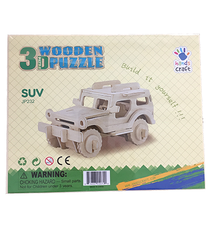 3D Wooden Puzzle - SUV/Jeep (W101)